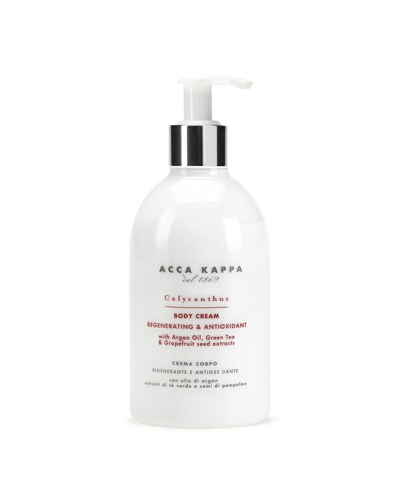 カリカントゥス ボディローション300ml