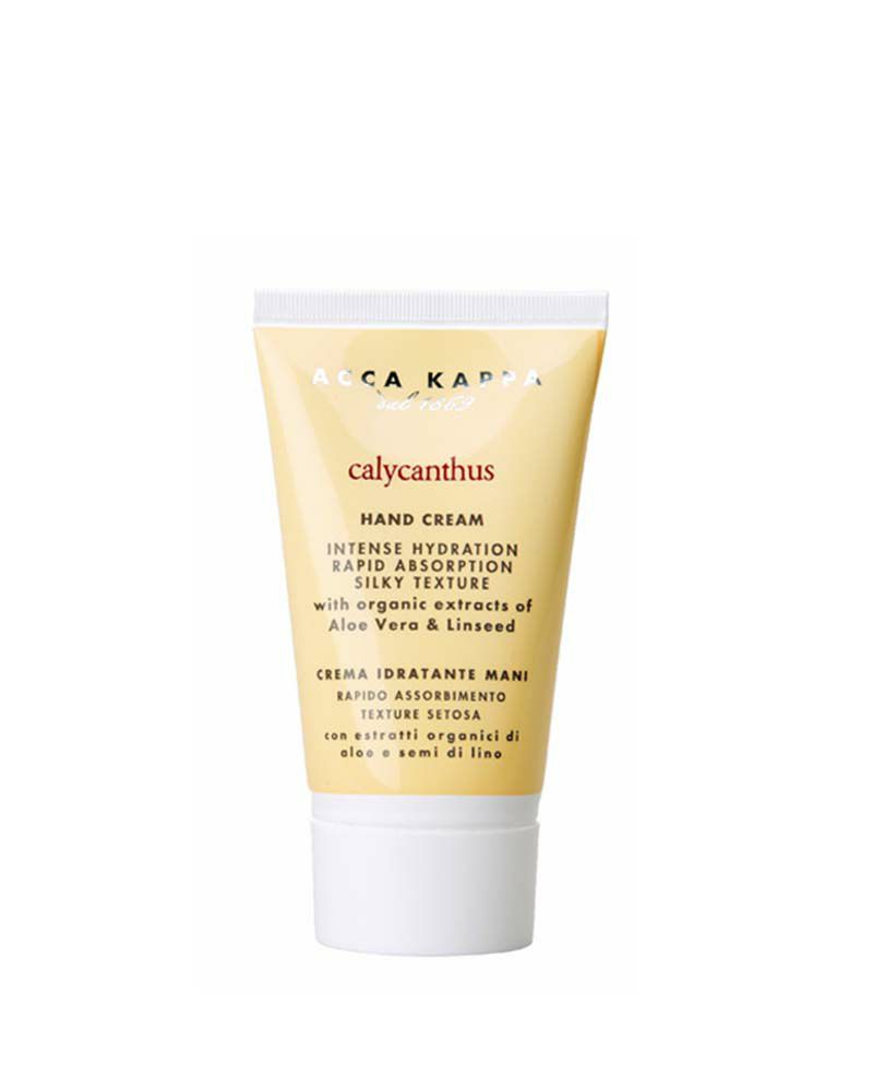 カリカントゥスハンドクリーム 75ml