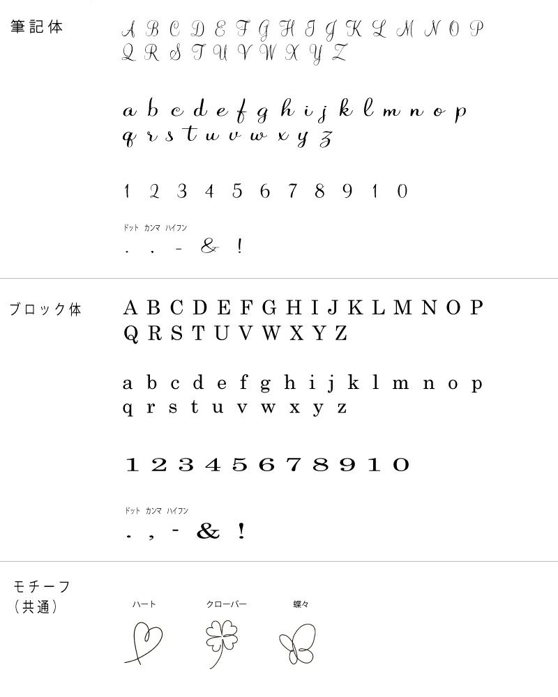 刻印サービス対象プロテクションヘアブラシ no.944