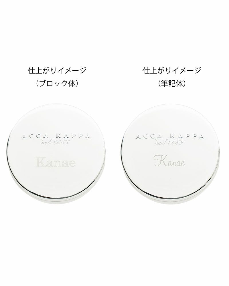 〈刻印対象〉ホワイトモスソリッドパフューム 10ml