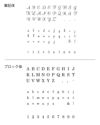 〈刻印対象〉ドルチェ トレヴィーゾオードパルファン 100ml